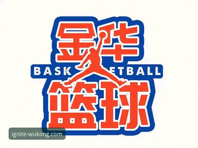 悟空体育安卓版下载 vs 其他观赛平台：哪个更适合新手入门？