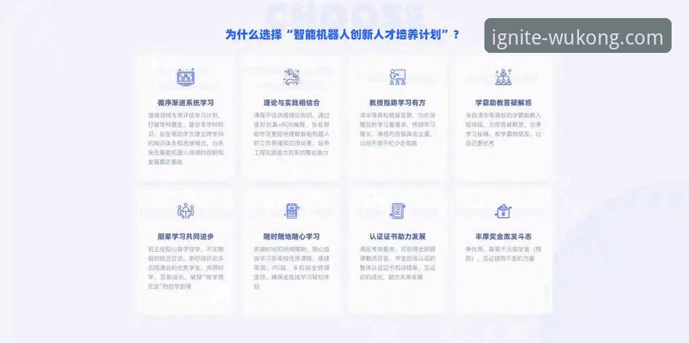 悟空体育平台App下载与深度评价完整指南
