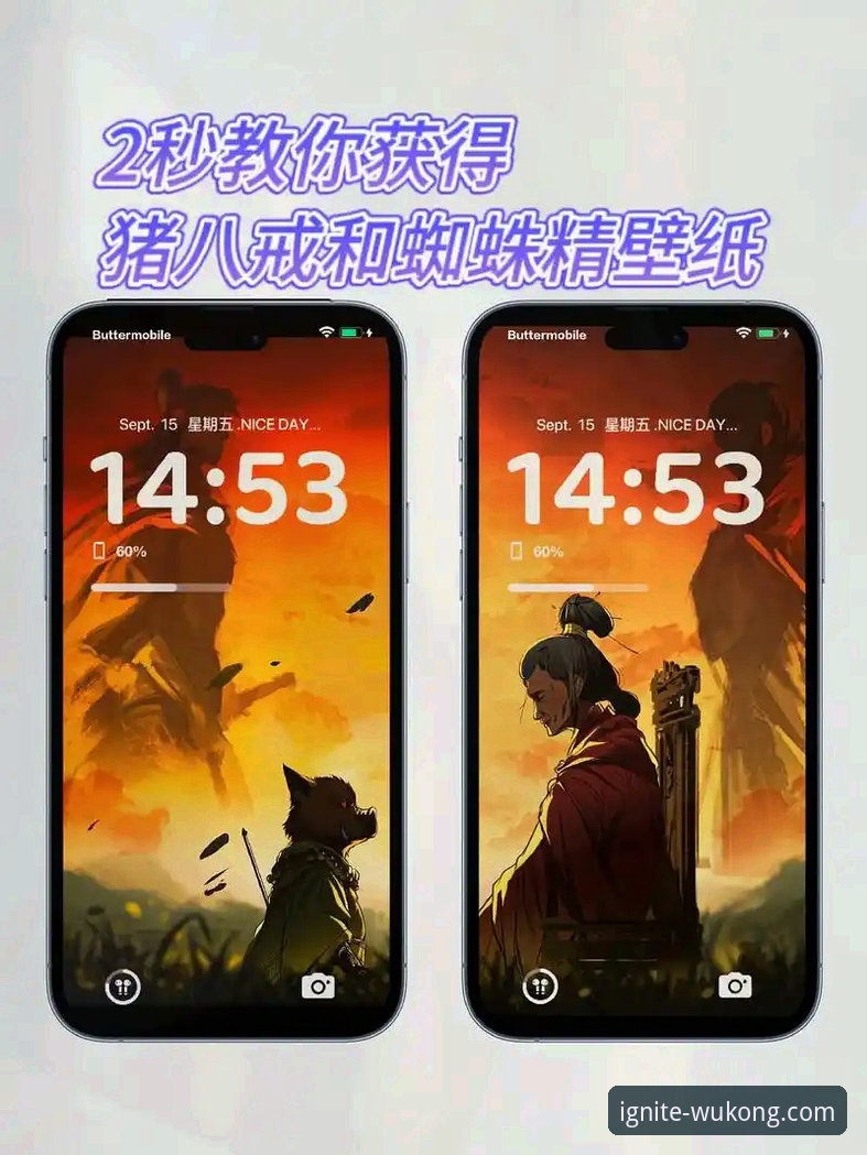 悟空体育官网手机版实用指南：从下载到深度体验的必备知识